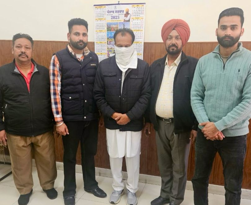 Vigilance Bureau arrests person for accepting bribe of Rs 3 lakh in name of police officials